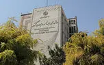 پرداخت ۴۲۰ همت از پول دولت با سامانه محب / ۵۰۰ دستگاه پای کار آمدند