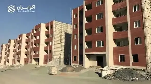 متقاضیان مسکن ملی بخوانند