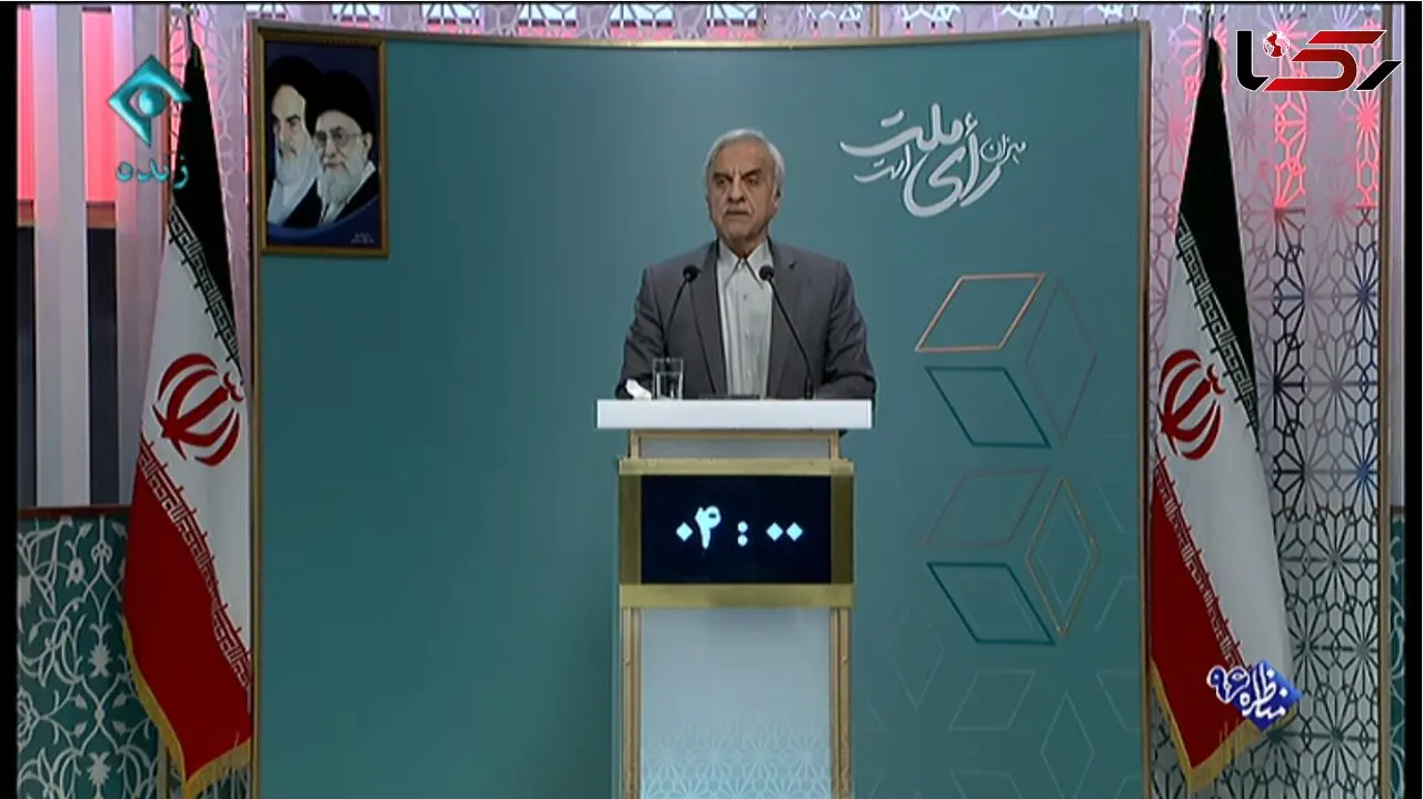 هاشمی طبا در مناظره انتخاب ریاست جمهوری 96 برای حل مشکل مسکن گفت + فیلم