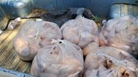 رازگشایی از 90  کیلو مرغ در ماشین مسافربری / در مریوان کشف شد