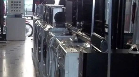 معمای جریمه 3هزار میلیار تومانی برند مشهور لوازم خانگی چه  بود ؟