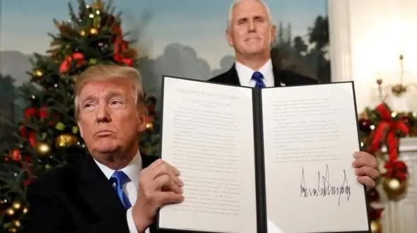 ترامپ در کاخ سفید افطاری می دهد