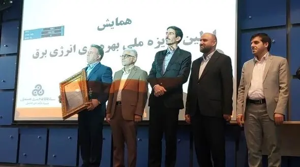 پتروشیمی مارون پرچمدار پیشرفت و تکنولوژی/ مارون در بین ۱۰۰ شرکت اول شد