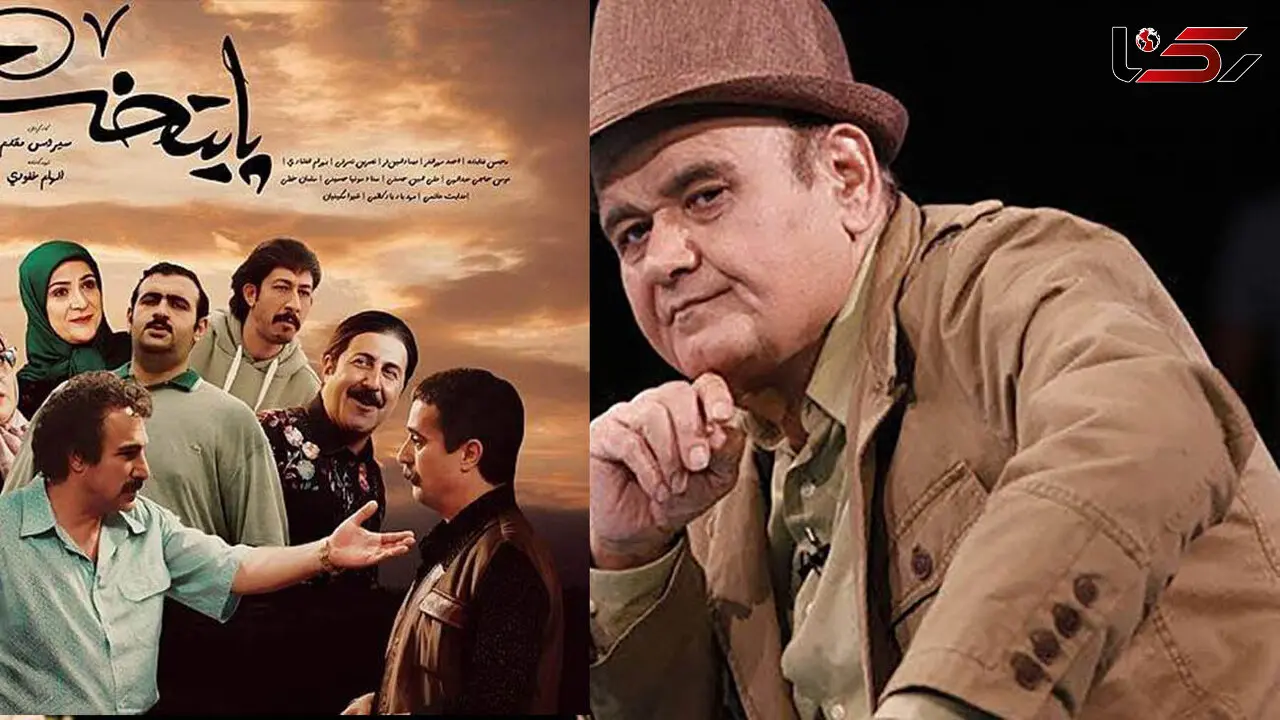 فیلم / چرا زنده یاد اکبر عبدی هیچوقت در سریال پایتخت بازی نکرد؟