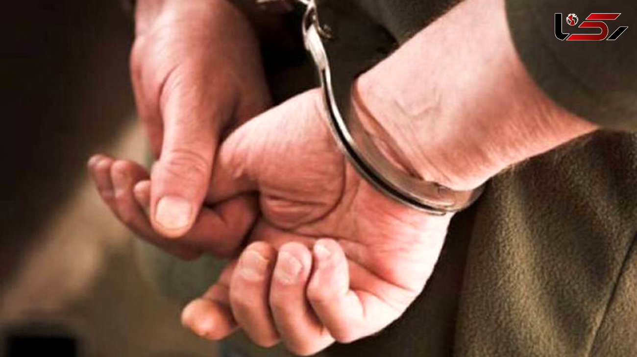 بازداشت 5 مرد شیاد که 87 زن و مرد مازندرانی را بی پول کرده بودند