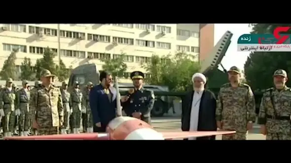 رونمایی از پهپاد کیان در روز تشکیل پدافند هوایی حضرت خاتم الانبیا(ص) + فیلم 