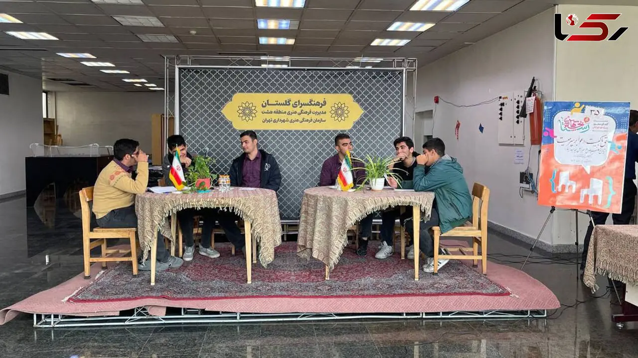 مناظره نوجوانان فرهنگسرای گلستان با یکدیگر درباره فلسطین و نسبت ما با آن! / باید به چالش های ذهنی نوجوان در عرصه های مختلف پاسخ داد