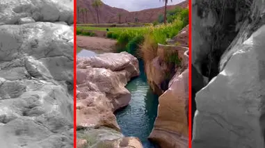 فیلم ازمیغان نگین سرسبز در دل کویر