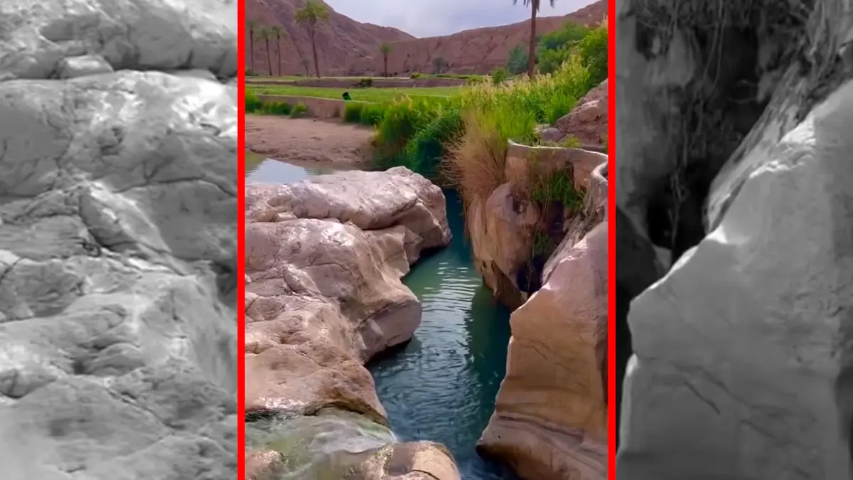 فیلم ازمیغان نگین سرسبز در دل کویر