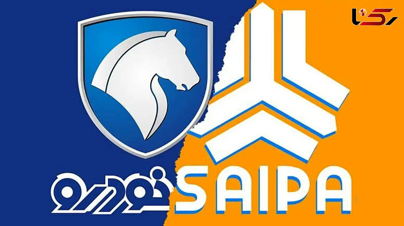 رانت ۸۰ هزار میلیارد تومانی به خریداران خودرو/ زیان دو خودروساز بزرگ به بیش از ۱۱۱ هزار میلیارد رسید