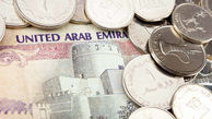 قیمت درهم امارات به تومان، امروز دوشنبه 1 مرداد 1403 