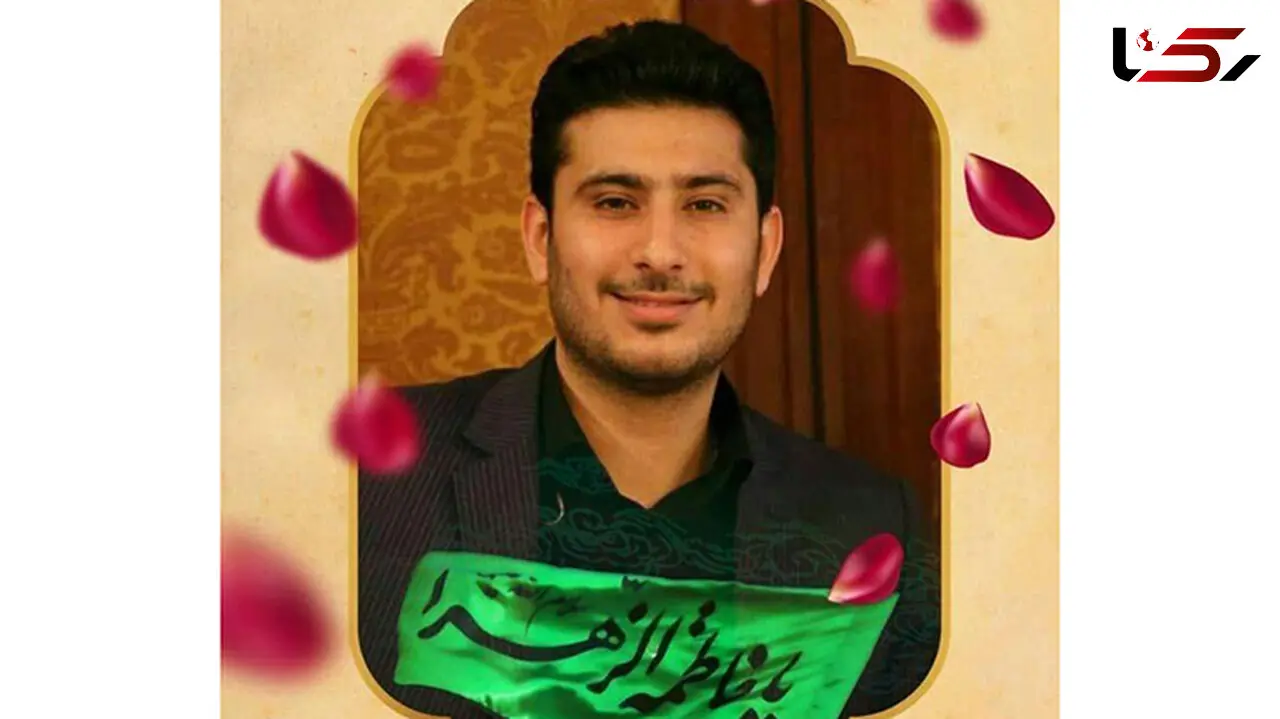 تکواندوکار ایرانی همراه با سردار سلیمانی شهید شد+ تصویر
