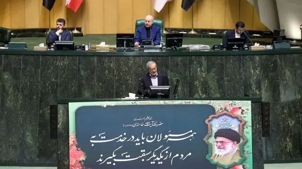 پزشکیان: دولت وفاق ملی را به مجلس معرفی کرده‌ایم/ اقدام مشترک و همدلانه همه قوا، چاره حل مشکلات موجود است