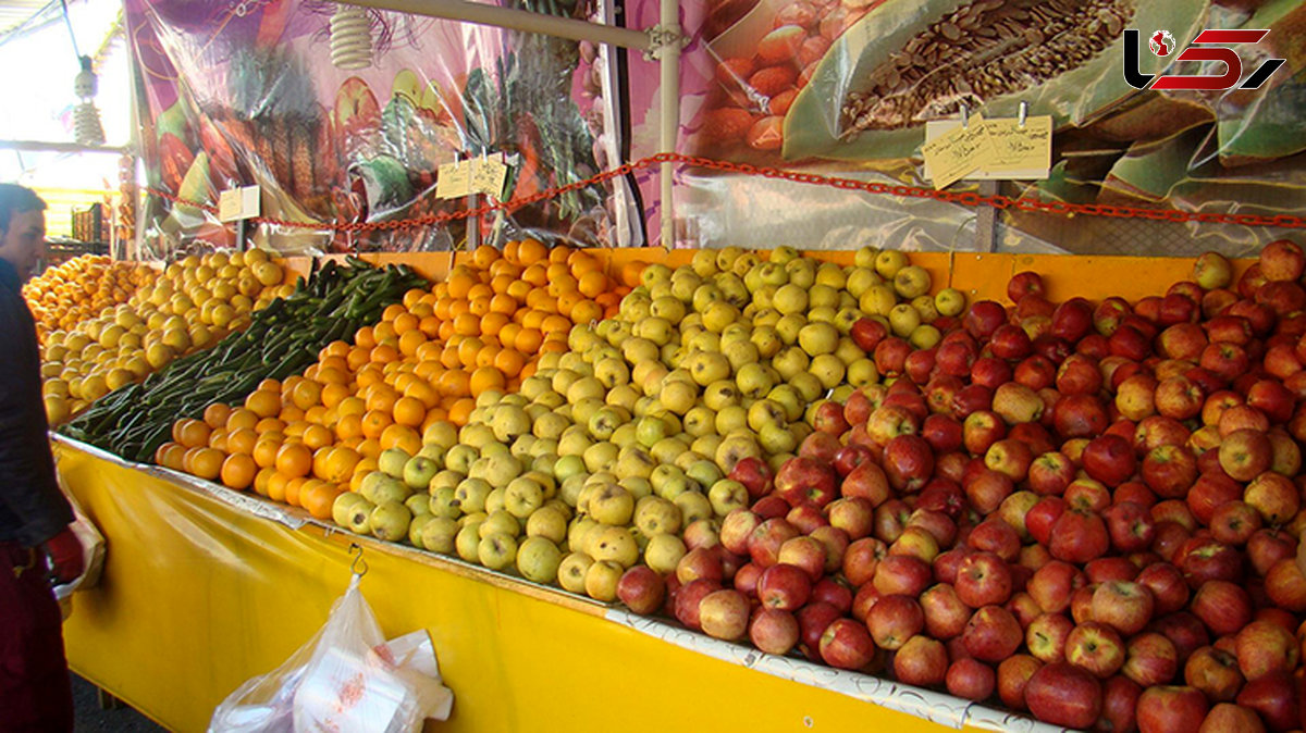 در تامین میوه شب عید مشکلی وجود ندارد 