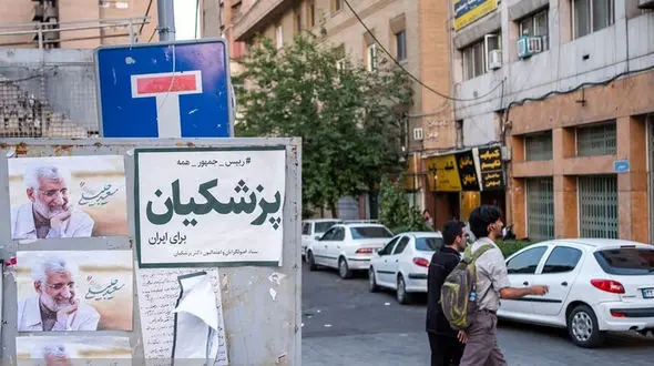 تبلیغات نامزدها ساعت ۸ صبح فردا به پایان می‌رسد