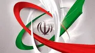  خروج از NPT هدیه ای رایگان به نتانیاهو و ترامپ!