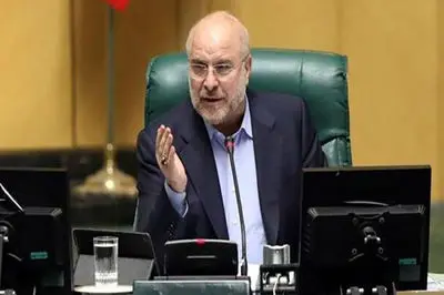 قالیباف به تروریستی اعلام کردن سپاه واکنش نشان داد