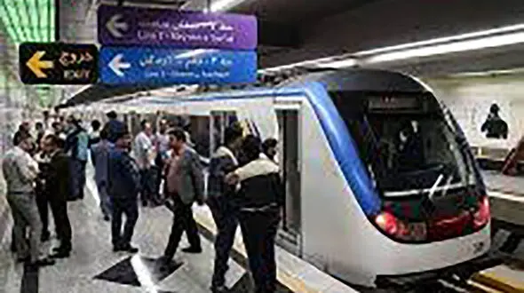 ساعت جدید ارائه خدمات مترو تهران اعلام شد