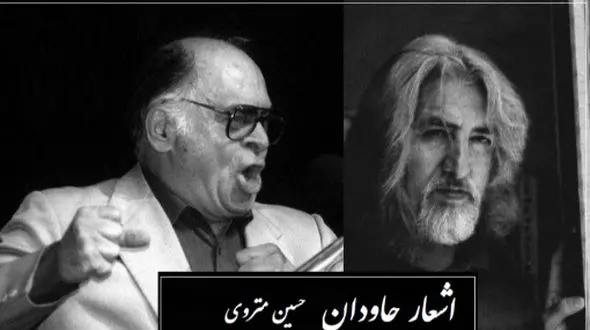 نمی شه غصه ما رو یه لحظه تنها بذاره؟/ شاهکار بی‌بدیل استاد محمد نوری با زیباترین شعر حسین منزوی/ غوغای این حنجره طلایی روح رو تا اوج پرواز میده