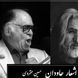 نمی شه غصه ما رو یه لحظه تنها بذاره؟/ شاهکار بی‌بدیل استاد محمد نوری با زیباترین شعر حسین منزوی/ غوغای این حنجره طلایی روح رو تا اوج پرواز میده