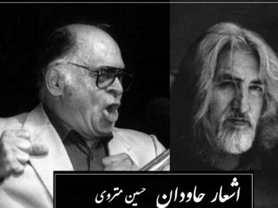 نمی شه غصه ما رو یه لحظه تنها بذاره؟/ شاهکار بی‌بدیل استاد محمد نوری با زیباترین شعر حسین منزوی/ غوغای این حنجره طلایی روح رو تا اوج پرواز میده