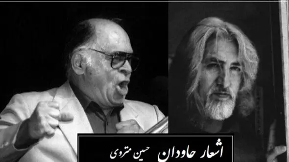 نمی شه غصه ما رو یه لحظه تنها بذاره؟/ شاهکار بی‌بدیل استاد محمد نوری با زیباترین شعر حسین منزوی/ غوغای این حنجره طلایی روح رو تا اوج پرواز میده