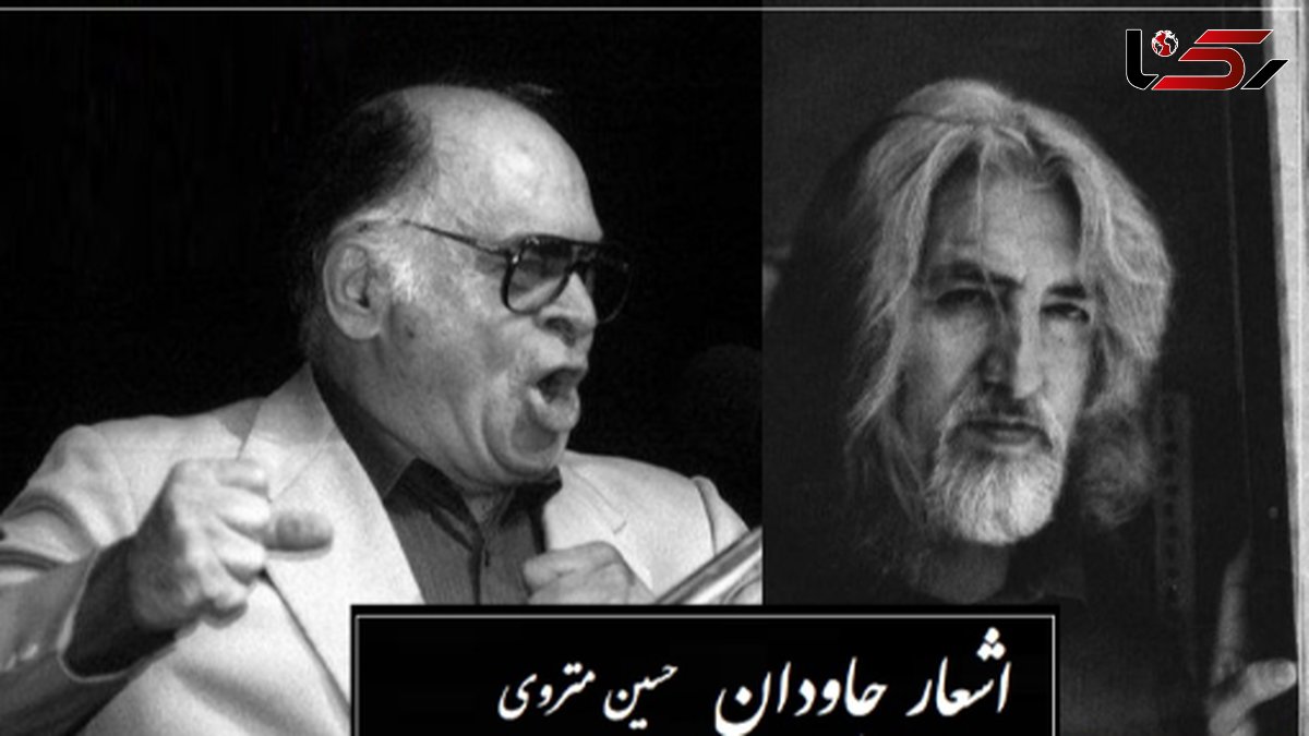 نمی شه غصه ما رو یه لحظه تنها بذاره؟/ شاهکار بی‌بدیل استاد محمد نوری با زیباترین شعر حسین منزوی/ غوغای این حنجره طلایی روح رو تا اوج پرواز میده