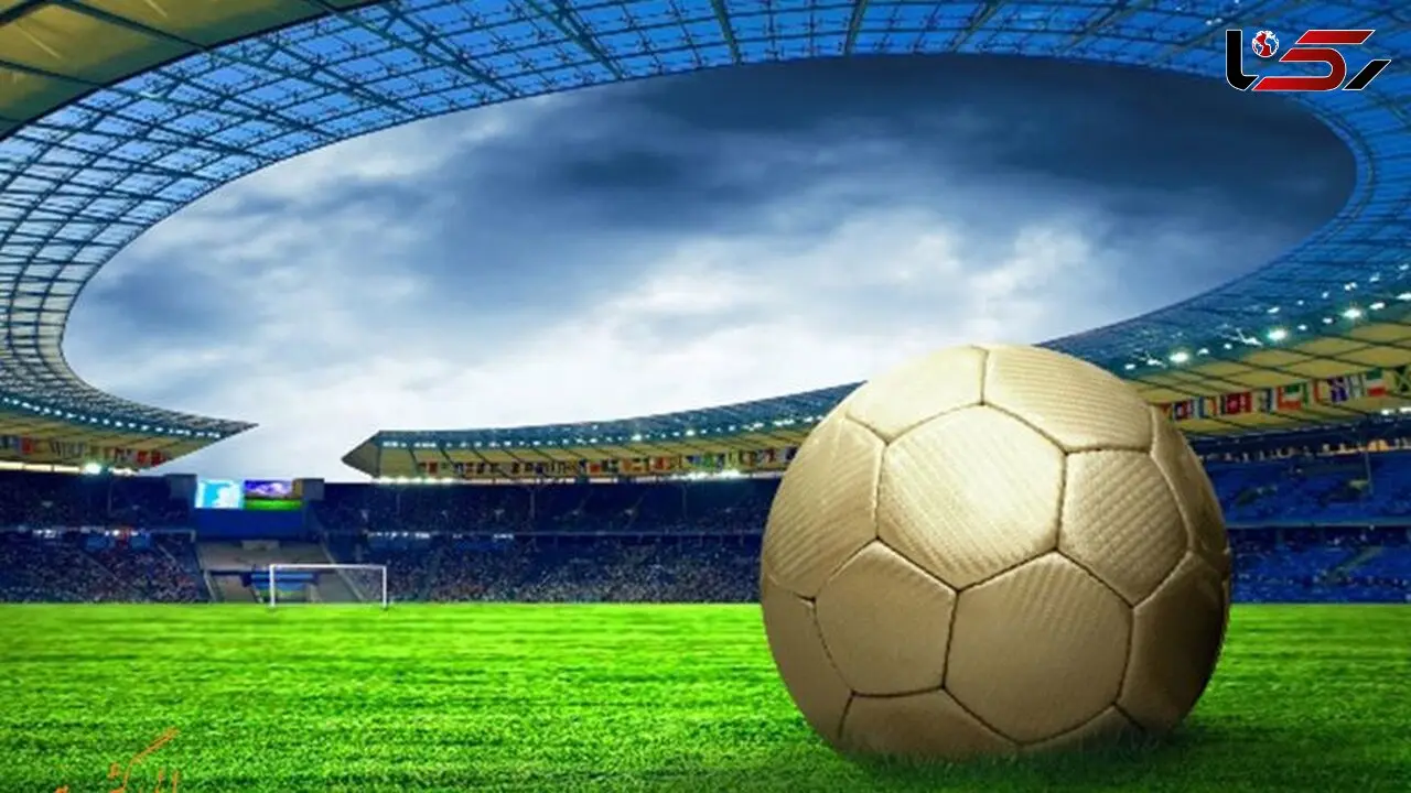 برنامه مسابقات امروز 13 آبان + پخش زنده