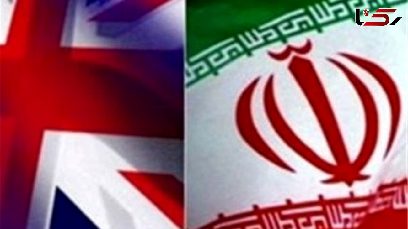 تعویق دادگاه رسیدگی به شکایت وزارت دفاع ایران از وزارت دفاع انگلیس 