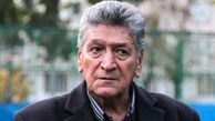اکبر کارگرجم ستاره فراموش نشدنی استقلال در بیمارستان بستری شد