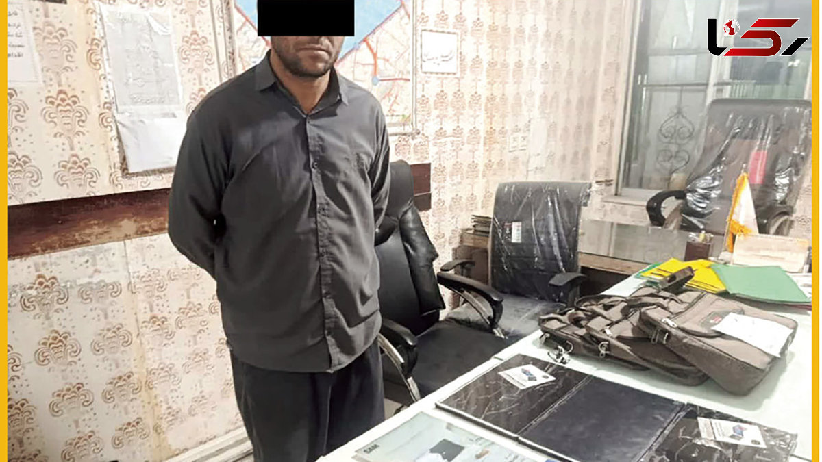 سارق شیک پوش و ویزیتور قلابی در مشهد دستگیر شد
