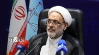 صلح و سازش در 7 پرونده مهم به ارزش 98 میلیارد تومان در استان سمنان
