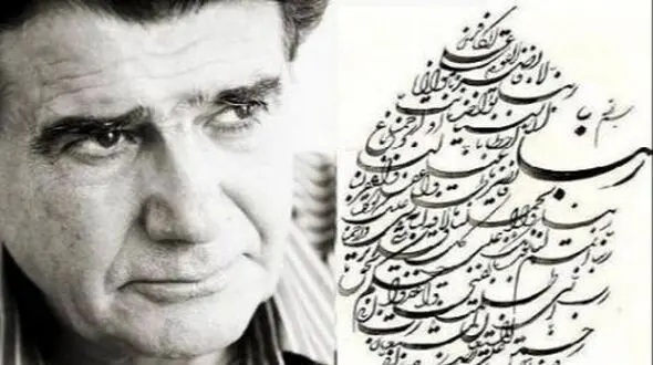 (ویدیو) آواز دلنشین و احساسی جان جهان با صدای استاد محمدرضا شجریان/ جان و جهان! دوش کجا بوده ای؟ نی غلطم، در دل ما بوده ای+ ویدئو