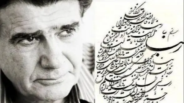 (ویدیو) آواز دلنشین و احساسی جان جهان با صدای استاد محمدرضا شجریان/ جان و جهان! دوش کجا بوده ای؟ نی غلطم، در دل ما بوده ای+ ویدئو