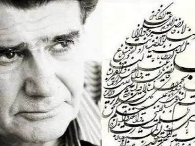 (ویدیو) آواز دلنشین و احساسی جان جهان با صدای استاد محمدرضا شجریان/ جان و جهان! دوش کجا بوده ای؟ نی غلطم، در دل ما بوده ای+ ویدئو