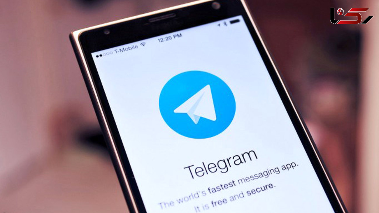 تلگرام تا پایان فروردین فیلتر می‌شود 