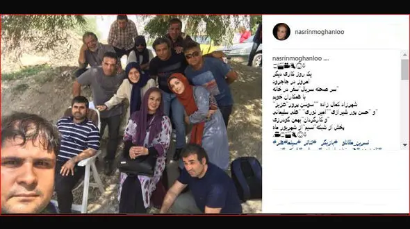 نسرین مقانلو در پشت صحنه سریال جدیدش