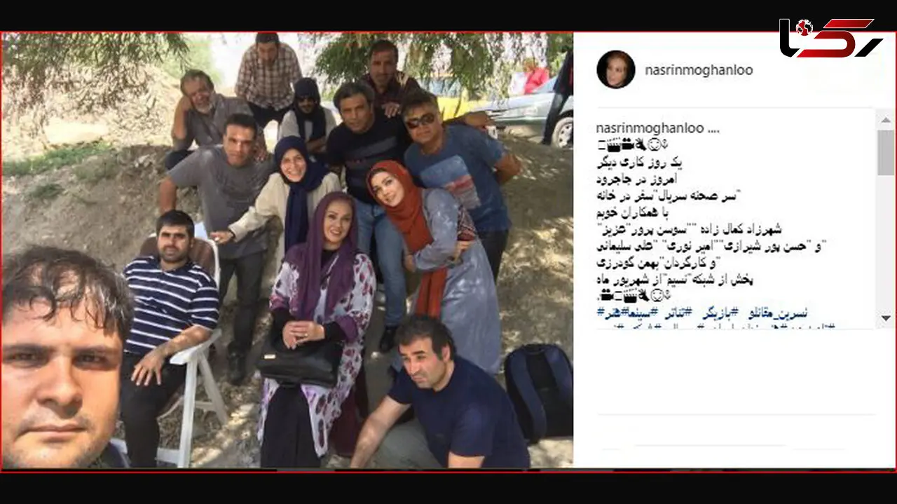 نسرین مقانلو در پشت صحنه سریال جدیدش