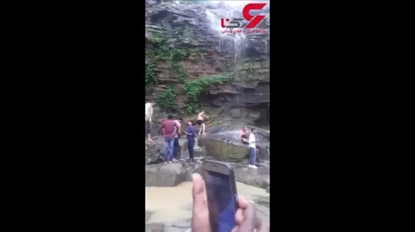 سلفی فاجعه‌آفرین در آبشار مرگ + تصویر