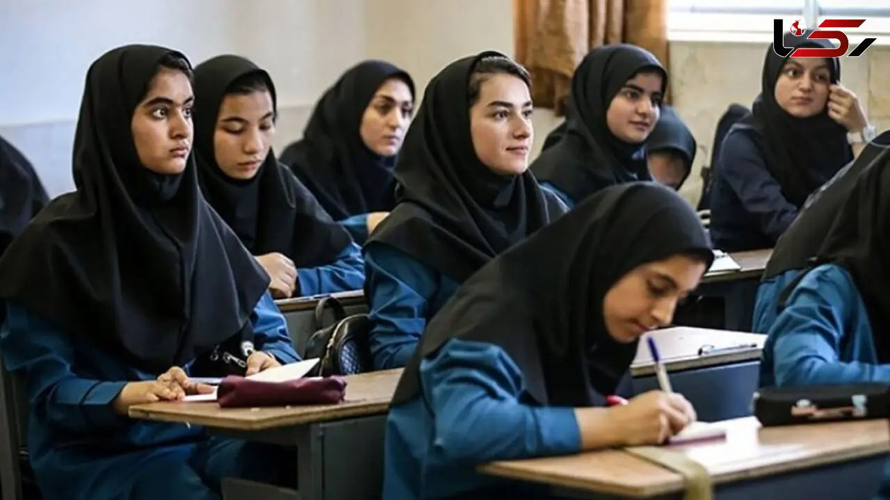 چرا دختران نمرات بالاتری در امتحانات نهایی  کسب می کنند؟/امتحانات نهایی استاندارد هستند؟