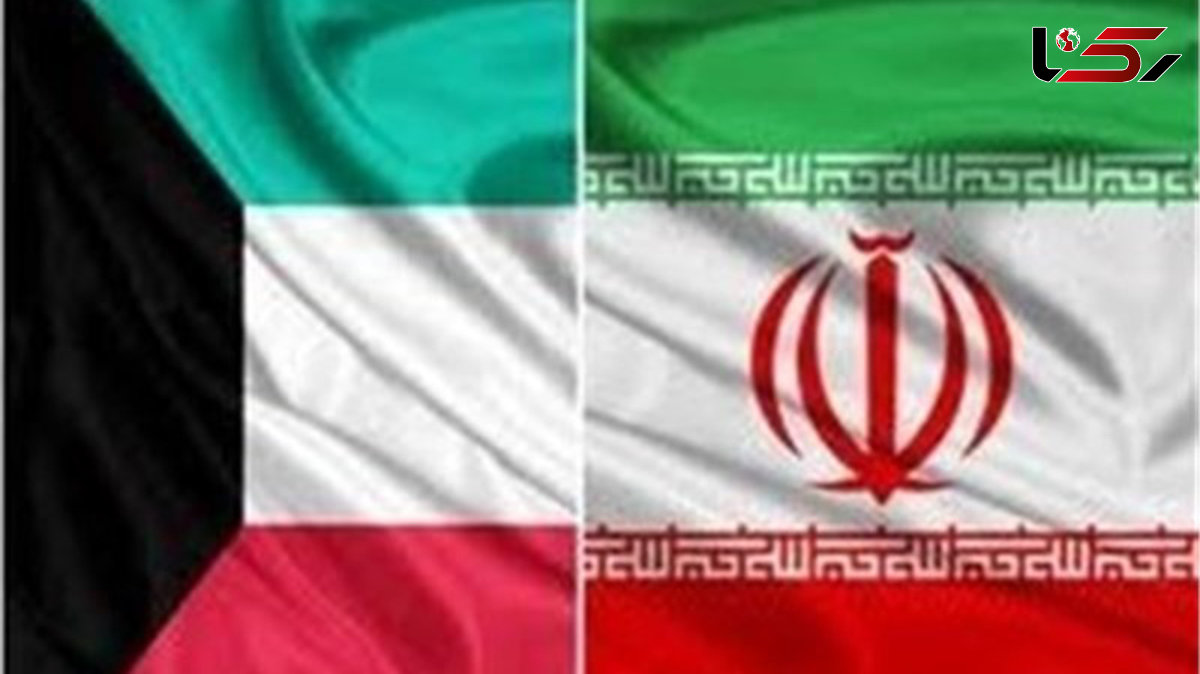 نهایی‌شدن مراحل انتقال ۳۶ زندانی ایرانی در کویت به کشور