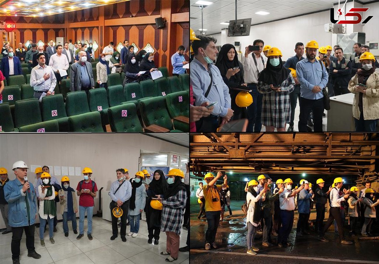 حضور خبرنگاران صنعت و معدن در ذوب آهن اصفهان