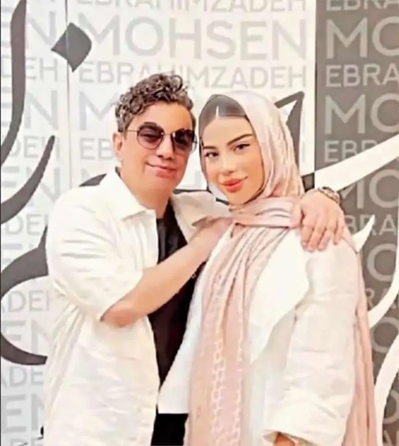 خواهر محسن ابراهیم زاده