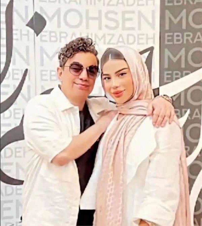 خواهر محسن ابراهیم زاده