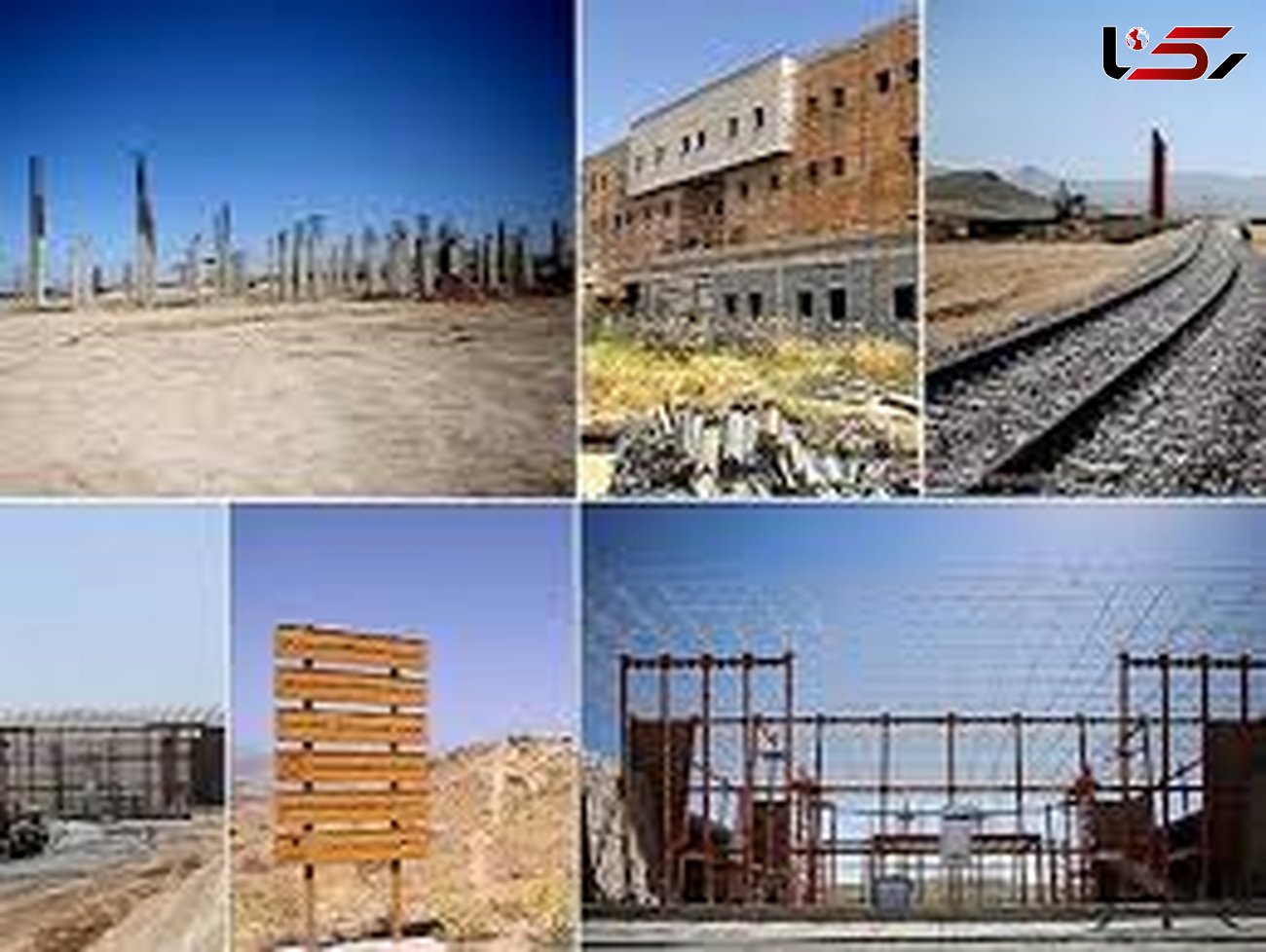 اجرای 55 درصد مصوبات سفر هیات دولت به لرستان / وعده استاندار برای تکمیل 16 پروژه بزرگ استانی تا پایان سال 