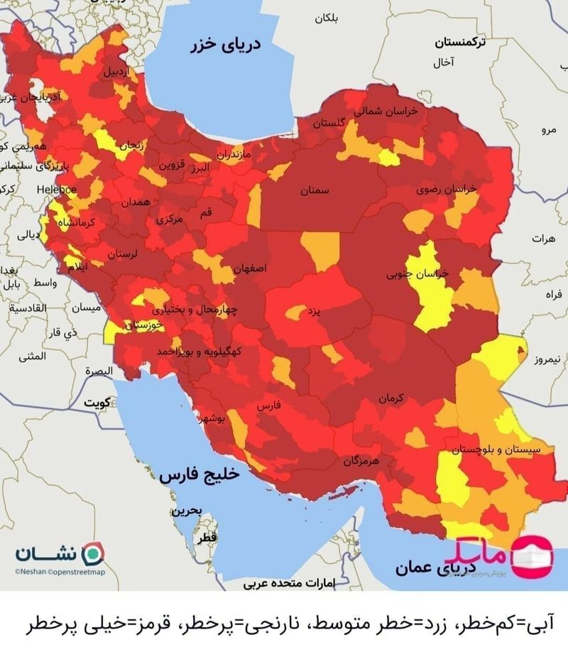 رنگ بندی کرونا