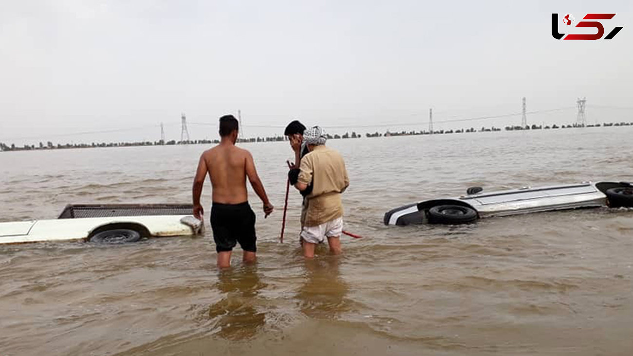 تصاویر وحشتناک از زیر آب رفتن جاده اهواز به شادگان 