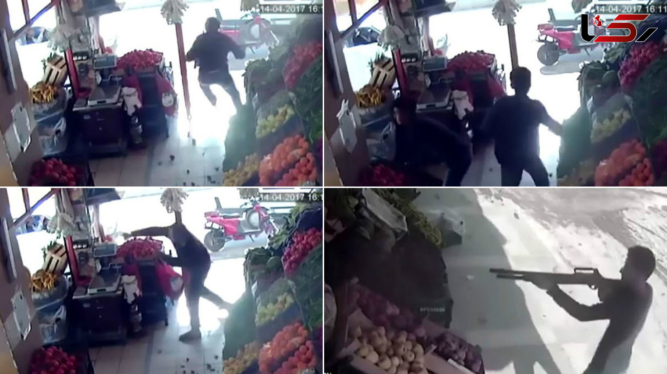 مغازه دار با پرتاب گوجه فرنگیانتقامجوی مسلح را فراری داد + فیلم وعکس