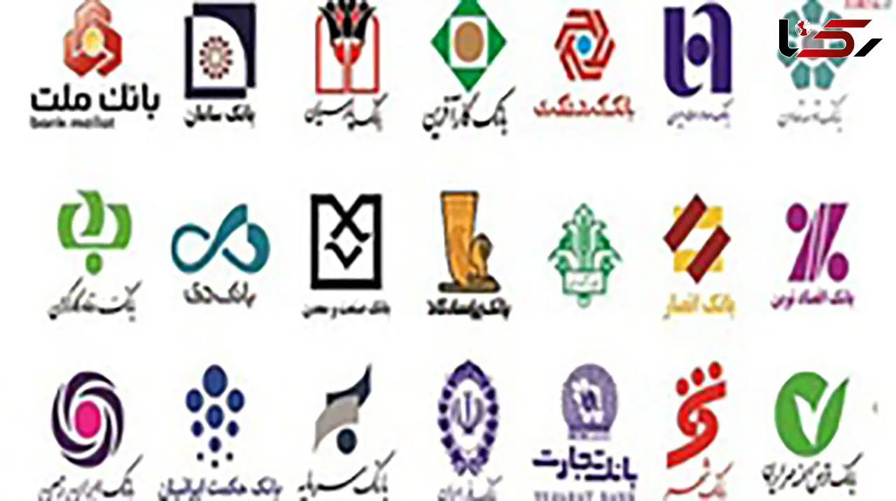 پاداش میلیاردی دو بانک برای هیات مدیره !