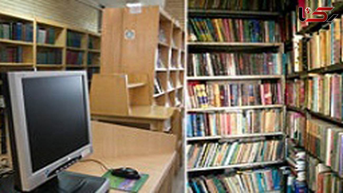 راه‎اندازی کتابخانه دیجیتال در زندان نظامیان اصفهان